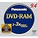Panasonic LM-HB94LU 9.4GB DVR Double Sided Disc
