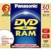 Panasonic LM-AF30U3 8CM Rewritable DVD-RAM for