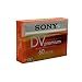 Sony DVM60PRL Premium Mini Digital Video Cassette
