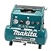 Makita MAC320Q Quiet Series 1-1 2 HP 3 Gallon Oil-Free